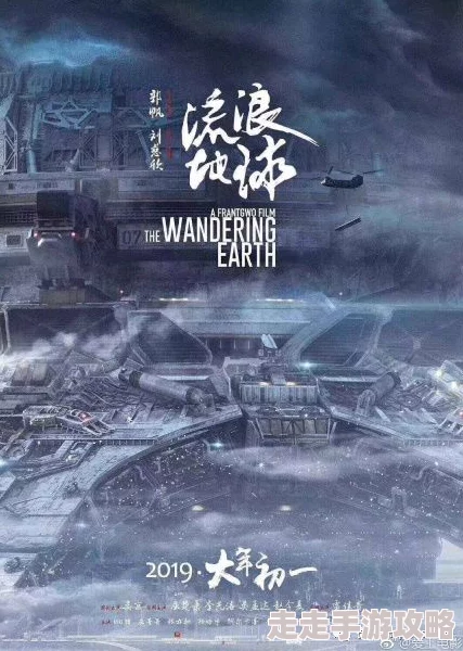 神雕销魂录绝世藏龙勇敢追梦心怀希望成就未来
