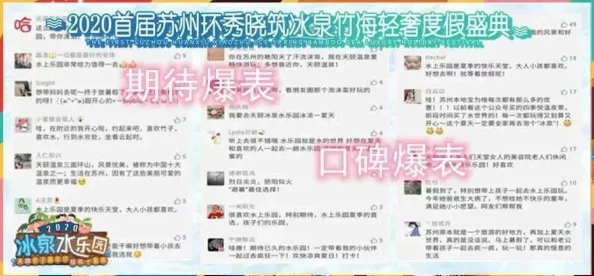 惊喜加码！一起来捉妖首充性价比全面解读，揭秘超值隐藏福利等你来领！