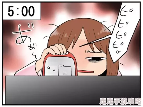 日本全彩翼漫画全彩无遮挡最新章节上线，精彩剧情引发热议