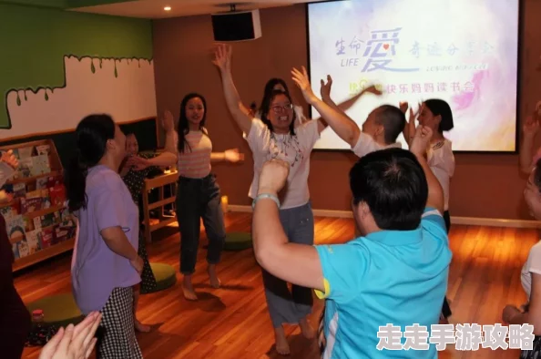 边操边吃奶喜乐会让我们在欢笑中分享快乐与希望共同创造美好未来