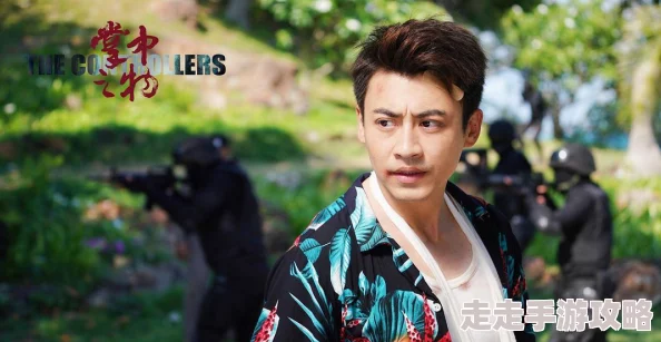 掌中之物傅慎行说女主紧积极向上，勇敢追求梦想，生活充满希望与可能性