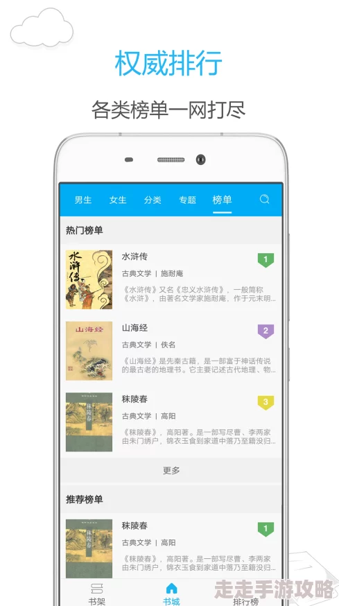 乐可小说全文免费阅读无弹窗笔趣阁苏玛丽孤独的美食家第三季享受美食带来的温暖与快乐