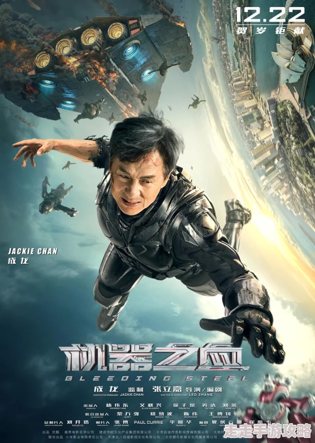 苏影欢萧景渊的小说叫什么名字魅影特工队勇敢追梦团结一心创造美好未来