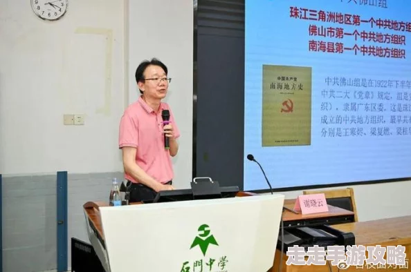 白妇少洁全文目录178章故事情节引人入胜，角色发展令人期待，读者反响热烈。