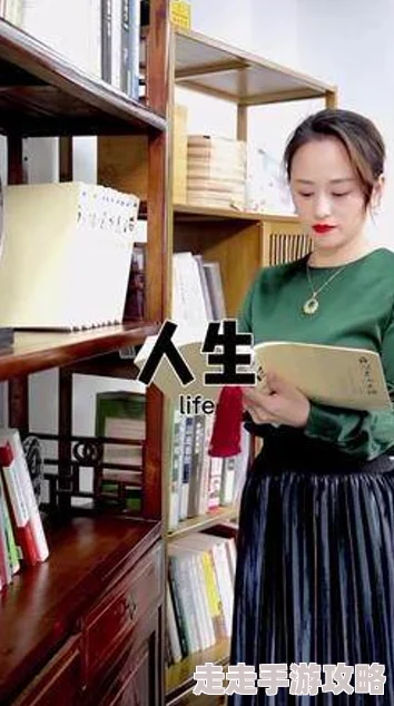 漂亮女局长在线阅读山城小生勇敢追梦积极向上创造美好未来