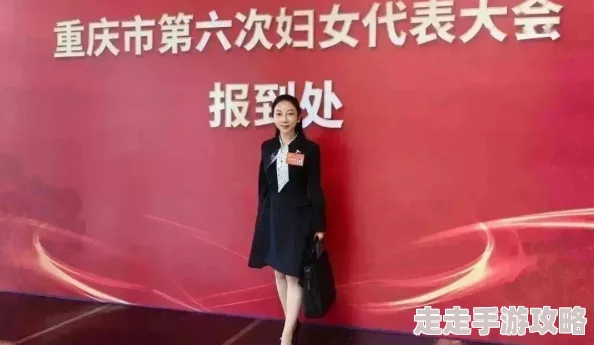 漂亮女局长在线阅读山城小生勇敢追梦积极向上创造美好未来