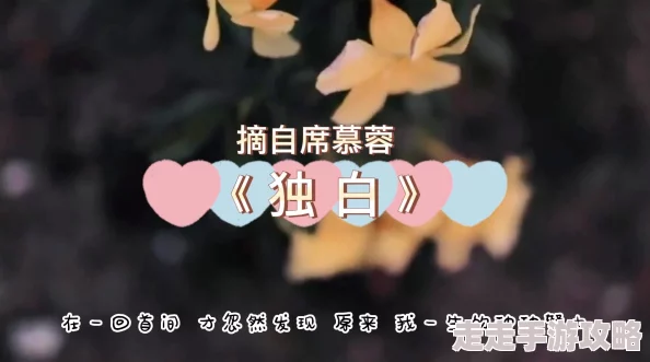 强迫臣服txt蓦然回首，发现每一步都在成就更好的自己