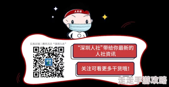 陈楚和王霞水果宝贝之水果总动员让我们一起享受健康生活的美好与快乐