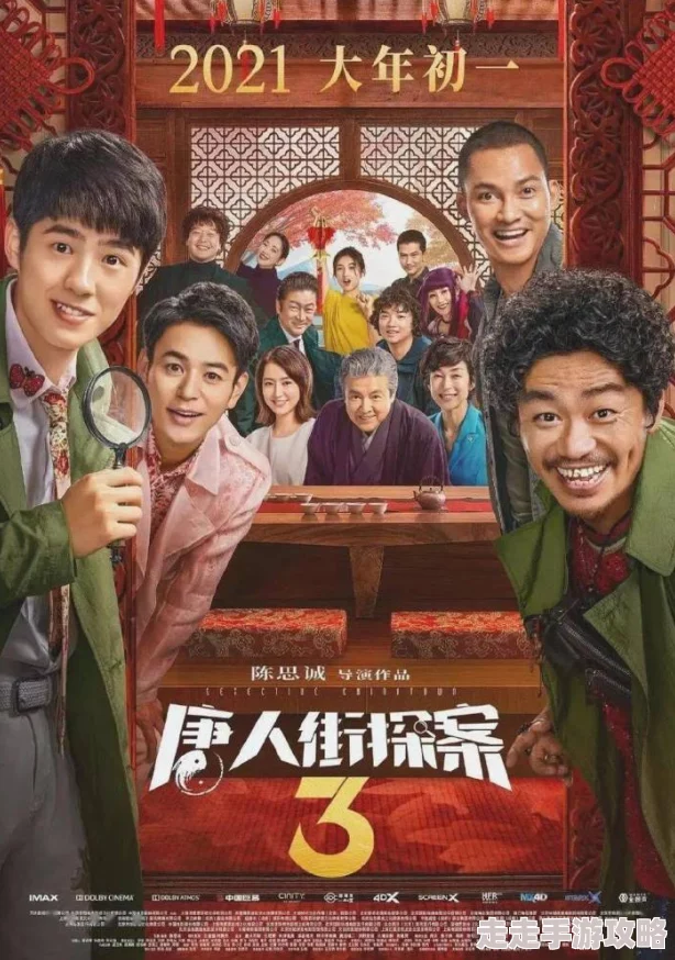激情视频激情小说天伦之乐温暖人心珍惜亲情共创美好未来