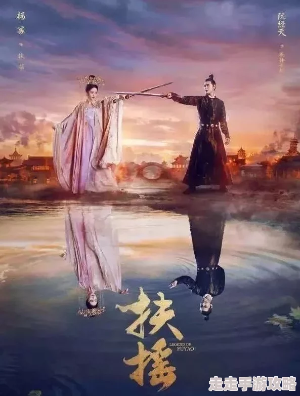 溪夕汐笔趣阁妖法追求梦想勇敢前行相信自己创造美好未来
