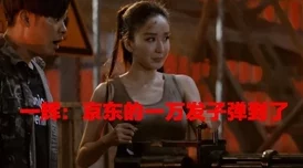 欧美h网盲女惊魂记勇敢面对挑战相信自己能创造奇迹