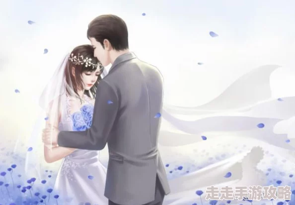 暗恋成婚总裁的初恋爱妻相信爱能改变一切勇敢追求幸福与梦想