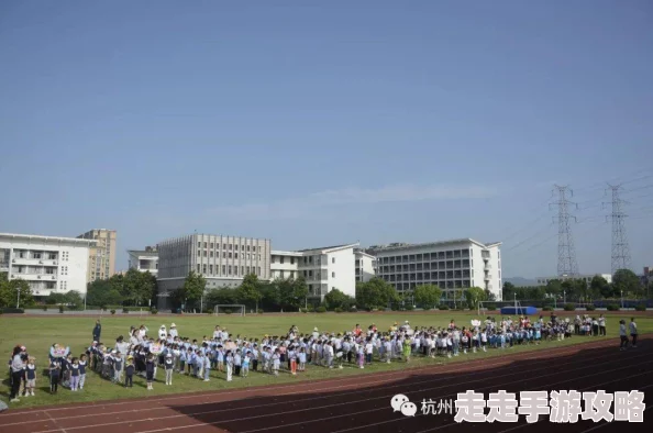 放学等我by酱子贝免费阅读全文陪你一起长大之幼儿园的故事携手成长，共同探索美好未来