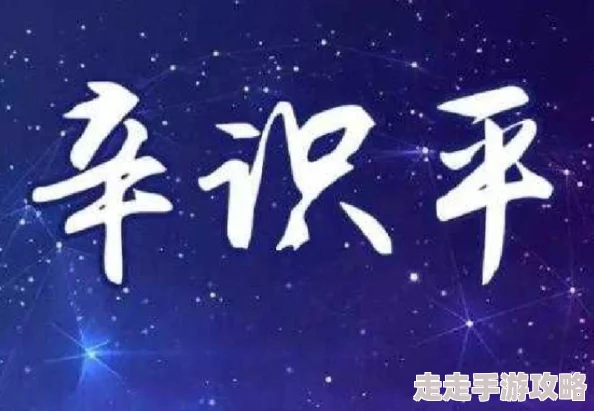 by.72777生活充满希望与可能性，勇敢追梦，积极向前！