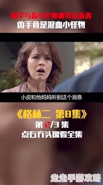小说情最新章节已更新，精彩剧情引人入胜，快来阅读吧