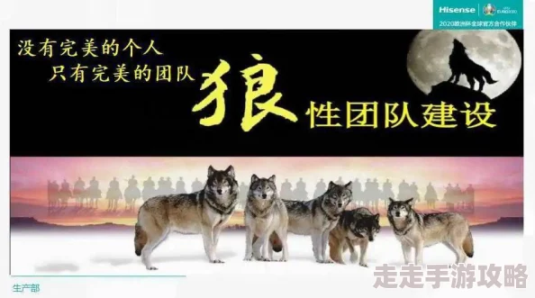 野狼社区在线视频不良辣妹追求梦想勇敢做自己，积极向上才能绽放光彩