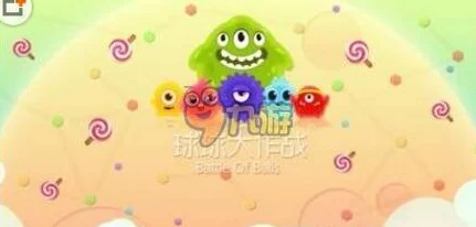 惊喜揭秘！球球大作战高效攻略：每周轻松刷20个棒棒糖辅助使用教程大公开