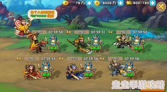 驯龙三国训练场系统深度使用技巧揭秘，掌握后更有惊喜豪华礼包等你拿！