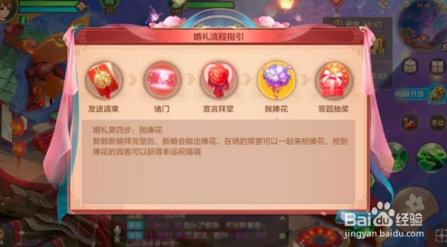 自由幻想手游摆摊攻略大揭秘：惊喜交易系统上线，轻松学会怎么买卖东西！