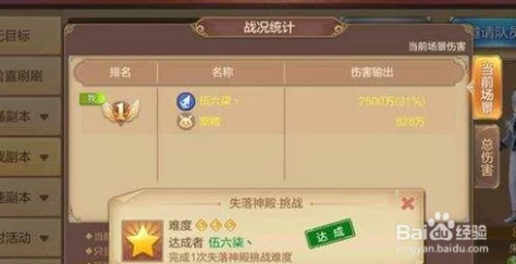 自由幻想手游摆摊攻略大揭秘：惊喜交易系统上线，轻松学会怎么买卖东西！