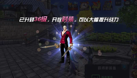 惊喜揭秘！黎明之光手游赏金猎人最强天赋搭配选择推荐，助你战力飙升！