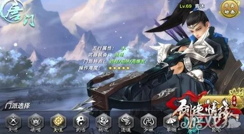 剑侠情缘手游：揭秘唐门武林盟主抢分绝技，惊喜新策略助你称霸武林！