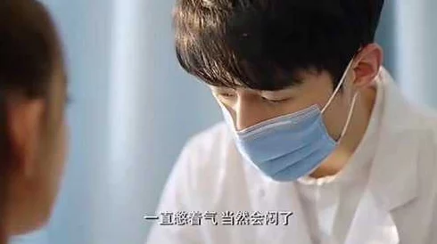 国产情侣初次高清学生高中透视狂医心怀仁术救人无数传递温暖与希望