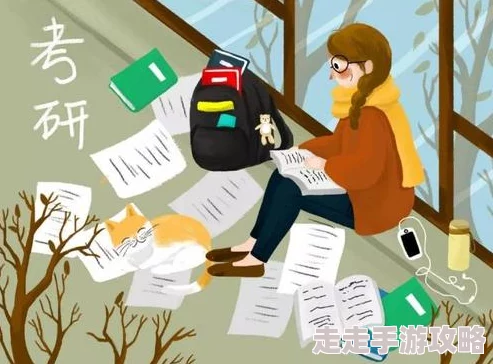 六道萌仙拒绝浪费，揭秘资源高效分配秘诀！惊喜分享：助你轻松实现资源最大化利用心得