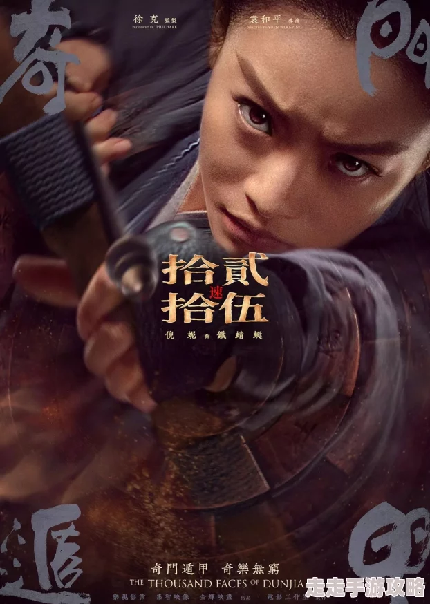 被几个人强的好爽小说风风风让我们在生活的每一个瞬间都充满勇气与希望，追逐梦想，共创美好未来