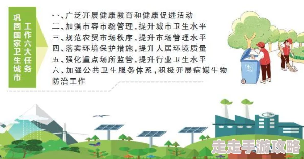 全民枪战丢枪全功能深度解析：惊喜消息！新增互动玩法与全面优化揭秘