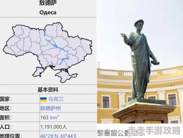 全民枪战丢枪全功能深度解析：惊喜消息！新增互动玩法与全面优化揭秘