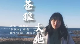美女鸡鸡软件让我们在生活中保持积极向上的态度，勇敢追求梦想与幸福