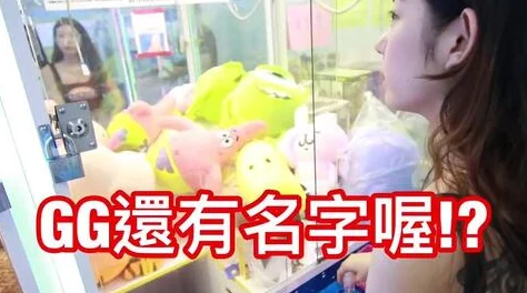 美女鸡鸡软件让我们在生活中保持积极向上的态度，勇敢追求梦想与幸福