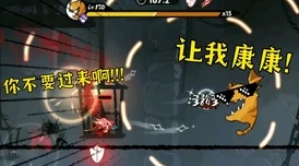 被催眠的高小柔二郎神之怒天神将勇敢无畏守护正义传递希望与力量