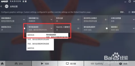 惊喜！守望先锋玩家注意：精准调试鼠标灵敏度，助你FPS游戏水平飙升，解锁全新游戏体验！