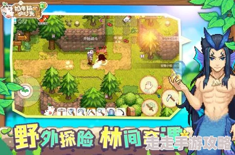 奶牛镇的小时光：惊喜养殖秘籍！动物高效养殖法 & 木匠铺助你搭建梦幻窝棚