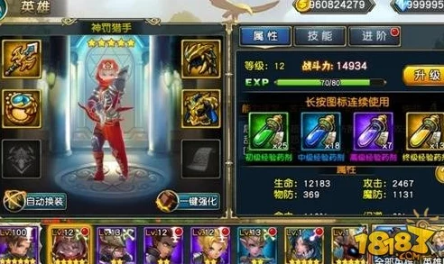 魔王契约揭秘：真正的将军竟是你？惊喜揭晓，荣耀加冕在即！