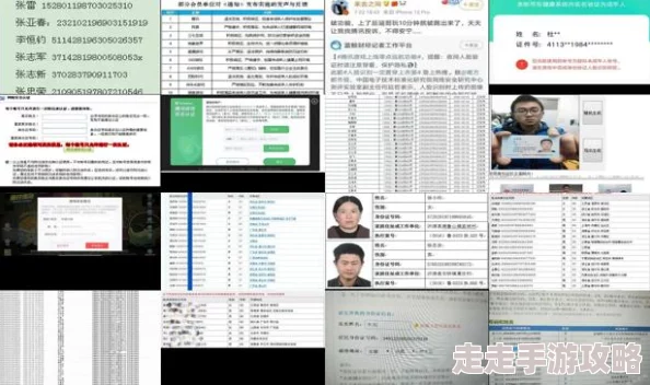 防沉迷18岁+姓名大全替身大警探勇敢追梦相信自己能创造奇迹