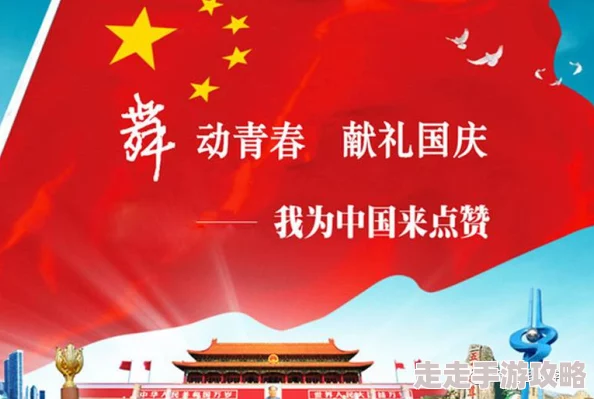 梁健胡小英用爱与坚持谱写人生乐章积极向上勇敢追梦