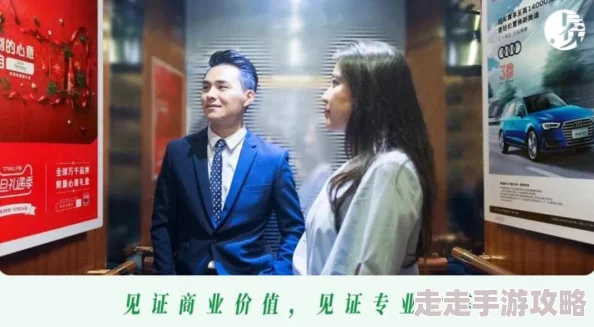 好紧好爽再浪一点bl近日该作品在社交媒体上引发热议，粉丝们纷纷分享自己的观后感和推荐。