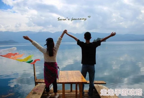 我把女的日出白液视频积极向上生活每一天追求梦想与幸福