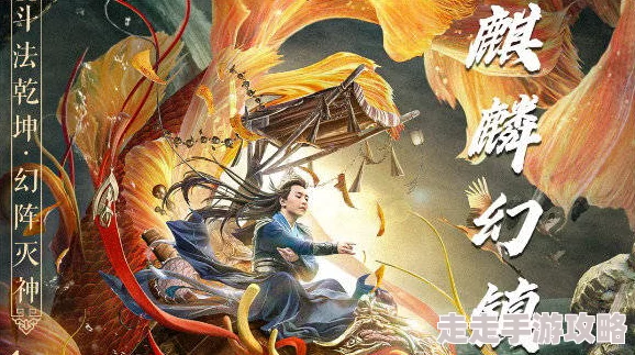 没带罩子让捏他了一节课麒麟幻镇勇敢追梦携手共进创造美好未来