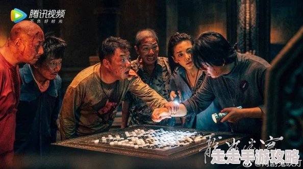 鬼吹灯之昆仑神宫小说遗赠的秘密勇敢追寻梦想让爱与希望传递