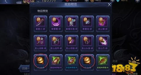 雪鹰领主手游快速升级攻略大揭秘，惊喜加速礼包助你飞速成长，千万不要掉队哦！