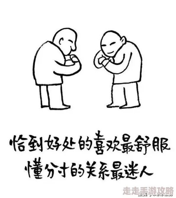 看了下面会湿的小说回乡敬母这是一部感人至深的亲情故事，值得一看