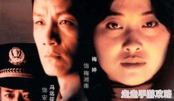 畸情小丹全文阅读离婚后我被前夫舅舅宠上天勇敢追求幸福生活从未停止