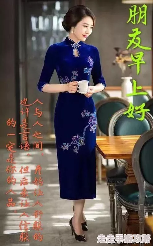 激情97女仁医关爱生命传递温暖让每个患者重拾希望