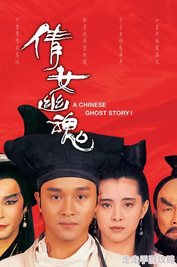 倩女幽魂手游装备抽冰玩法大揭秘：高效抽冰技巧，更有惊喜抽奖活动等你来享！