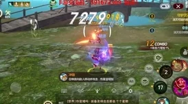 战斗吧剑灵惊喜揭秘！口嫌体正火炮兰技能组合深度解析及全新加强消息