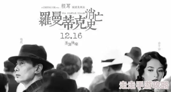 欲乱人好爽舒服让我们珍惜生活中的每一刻，积极面对挑战，传播爱与希望